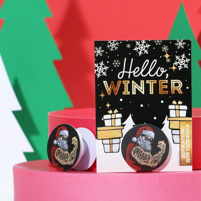 Попсокет "Санта" , диам.4 см - Фото 1