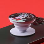 Держатель для телефона «Это моя вечеринка» , диам.4 см - фото 51453573