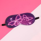 Маска для сна «Magic butterfly», 19,5 × 8,5 см, резинка одинарная, рисунок МИКС - Фото 4