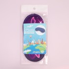 Маска для сна «Magic butterfly», 19,5 × 8,5 см, резинка одинарная, рисунок МИКС - Фото 6