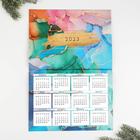 Календарь-планинг «Красивого года», 29.5 х 21.5 см - Фото 3