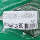 Карамель леденцовая новогодняя «Ёлка» с росписью, 25 г - Фото 3