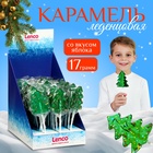 Карамель леденцовая новогодняя «Ёлочка в обсыпке» со вкусом яблока, 17 г - Фото 1