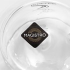 Кружка стеклянная с двойными стенками Magistro «Дуо. Coffee», 200 мл - фото 4330176