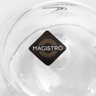 Кружка с двойными стенками Magistro «Дуо. Coffee», 200 мл, стекло, прозрачная - Фото 7