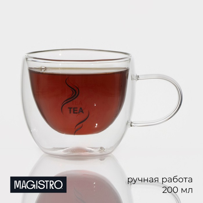 Кружка стеклянная с двойными стенками Magistro «Дуо. Tea», 200 мл, 12,5×9×7,5 см - Фото 1