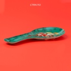 Подставка под ложку Доляна «Счастливый Санта», 21×7.5 см, стекло, зелёная - Фото 4