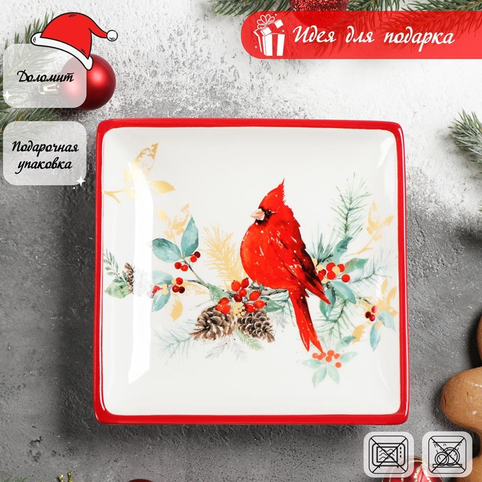 Блюдо сервировочное Доляна «Красный кардинал», 15×15 см - Фото 1