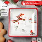 Блюдо сервировочное Доляна «Снеговик», 15×15 см - Фото 1