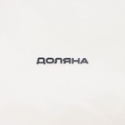 Блюдо сервировочное Доляна «С Новым годом», 20×18×3 см - Фото 5