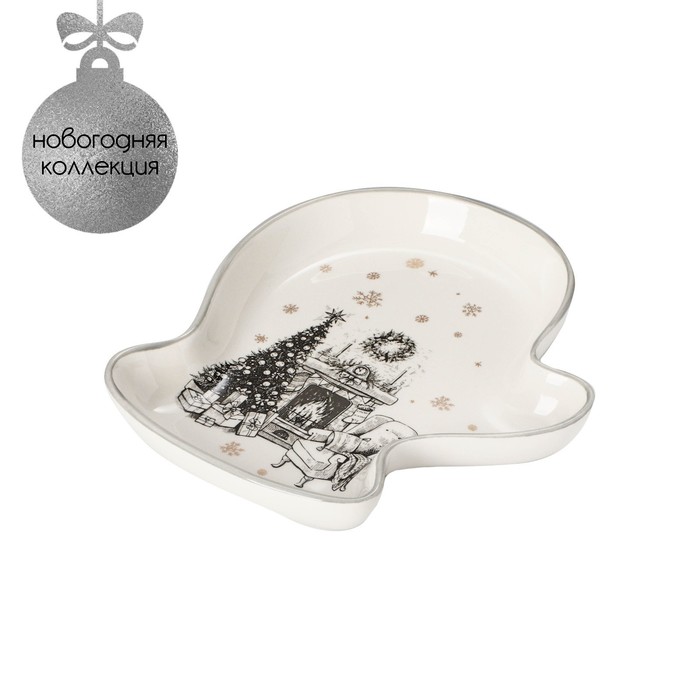 Блюдо сервировочное Доляна «Хюгге», 20×18×3 см, цвет белый - Фото 1