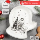 Блюдо сервировочное Доляна «Хюгге», 20×18×3 см, цвет белый - Фото 6