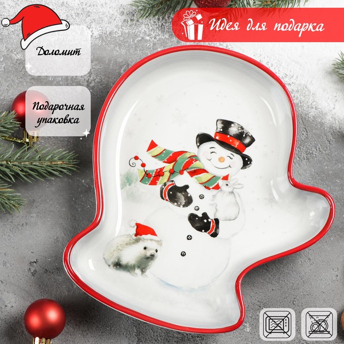 Блюдо сервировочное Доляна «Снеговик со зверятами», 20×18×3 см - Фото 1