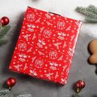 Блюдо сервировочное Доляна «Снеговик со зверятами», 20×18×3 см - Фото 5