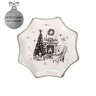 Блюдо сервировочное Доляна «Хюгге», d=20 см, доломит, белое - Фото 1