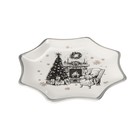 Блюдо сервировочное Доляна «Хюгге», d=20 см, доломит, белое - Фото 2