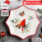 Блюдо сервировочное Доляна «Красный кардинал», 20×20×2,3 см - Фото 1