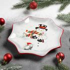 Блюдо сервировочное Доляна «Снеговик со зверятами», d=20 см - Фото 3