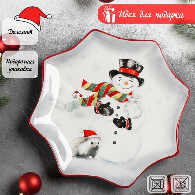 Блюдо сервировочное Доляна «Снеговик со зверятами», d=20 см