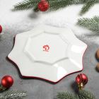 Блюдо сервировочное Доляна «Снеговик со зверятами», d=20 см - Фото 4