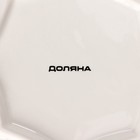 Блюдо сервировочное Доляна «Рождественский снеговик», d=20 см, цвет белый - Фото 5