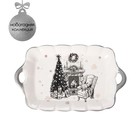 Блюдо сервировочное Доляна «Хюгге», 23,5×14×3 см, цвет белый - Фото 1