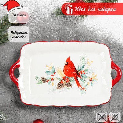 Блюдо сервировочное Доляна «Красный кардинал», 23,5×14×4 см