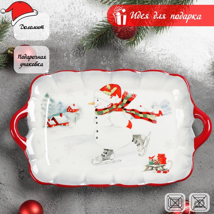 Блюдо сервировочное Доляна «Снеговик», 23,5×14×4 см - Фото 1