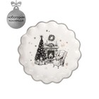 Блюдо сервировочное Доляна «Хюгге», d=20 см, цвет белый - Фото 1