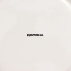 Блюдо сервировочное Доляна «Хюгге», d=20 см, цвет белый - Фото 5