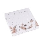 Блюдо сервировочное Доляна «С Новым годом», d=20 см - Фото 9