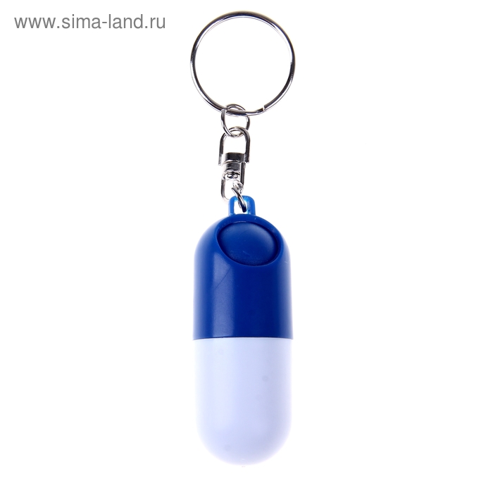 Таблетница "Пилюля", с кольцом, 1 секция, цвет синий/белый - Фото 1