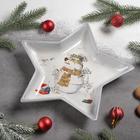 Блюдо сервировочное Доляна «Рождественский снеговик», 25×23,5×3,3 см - Фото 4