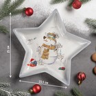 Блюдо сервировочное Доляна «Рождественский снеговик», 25×23,5×3,3 см - Фото 2