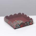 Коробка для кондитерских изделий с PVC крышкой «Ботаника», 13 × 13 × 3 см - Фото 2
