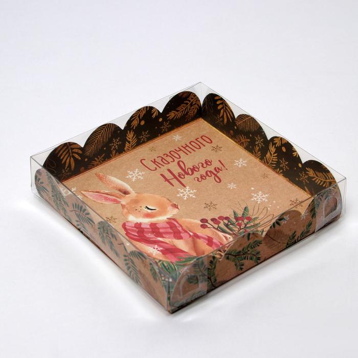 Коробка для кондитерских изделий с PVC крышкой «Зайка», 13 х 13 х 3 см, Новый год