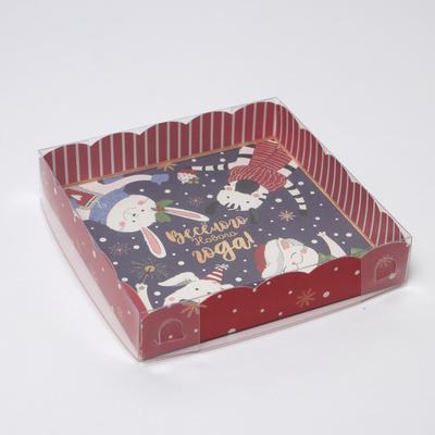 Коробка для кондитерских изделий с PVC крышкой «Друзья», 15×15×3 см