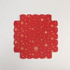 Коробка для кондитерских изделий с PVC крышкой «Друзья», 15×15×3 см 6930827