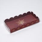 Коробка для кондитерских изделий с PVC крышкой «Gold», 10.5 × 21 × 3 см - фото 319800911