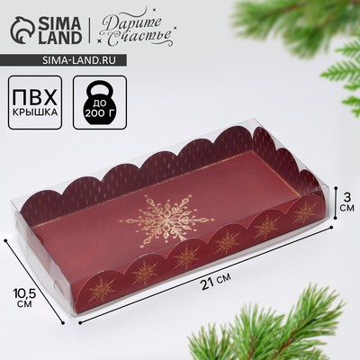 Коробка для кондитерских изделий с PVC крышкой «Gold», 10.5×21×3 см