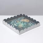 Коробка для кондитерских изделий с PVC крышкой «Happy New Year», 21 х 21х 3 см (комплект 5 шт) - фото 47743553