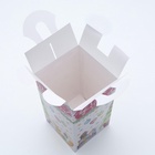 Подарочная новогодняя коробка «Акварельная серия. Подарок», 9.5?9.5?19.7 см (комплект 5 шт) - фото 53013932