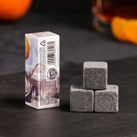 Камни для виски «Достигай высот», 3 шт