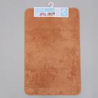 Коврик для ванной Доляна «Аура», 50×80 см, коричневый 6850647