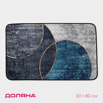 Коврик для дома Доляна «Мэни», 50×80 см, синий