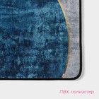 Коврик Доляна «Мэни», 60×90 см, цвет серо-синий - Фото 5