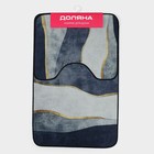 Коврики для ванной и туалета Доляна «Вега», 2 шт.: 50×80 см, 50×40 см - Фото 7