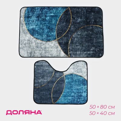 Коврики для ванной и туалета Доляна «Мэни», 2 шт., 50×80 см, 50×40 см