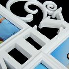 Фоторамка пластик на 4 фото 10х15 см 13х18 см FAMILY МИКС 37,5х45 см - Фото 3