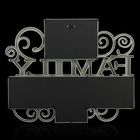 Фоторамка пластик на 4 фото 10х15 см 13х18 см FAMILY МИКС 37,5х45 см - Фото 4